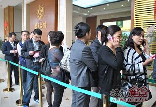 b_65041870.jpg b_65041870.jpg