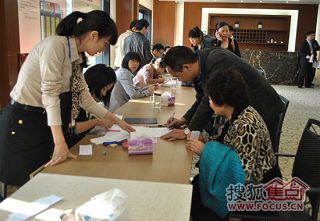 b_65041870.jpg b_65041870.jpg