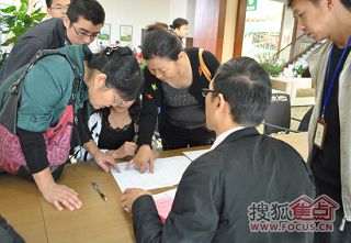 b_65041870.jpg b_65041870.jpg