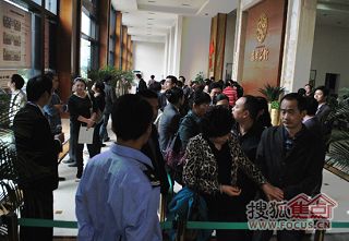 b_65041870.jpg b_65041870.jpg