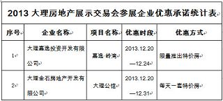 b_78657460.jpg b_78657460.jpg