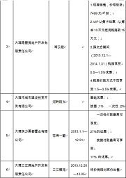 b_78657460.jpg b_78657460.jpg