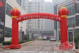 b_64832654.jpg b_64832654.jpg