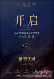 a_64846293.jpg a_64846293.jpg