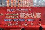 a_116365467.jpg a_116365467.jpg
