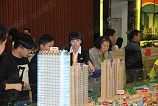 a_116365467.jpg a_116365467.jpg