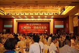 a_116071977.jpg a_116071977.jpg