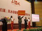 b_117597340.jpg b_117597340.jpg