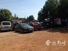 b_117034430.jpg b_117034430.jpg