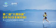 b_119038360.jpg b_119038360.jpg