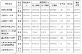 a_119735609.jpg a_119735609.jpg