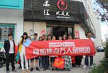 a_120222953.jpg a_120222953.jpg