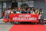 a_120222953.jpg a_120222953.jpg