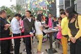 b_120510096.jpg b_120510096.jpg
