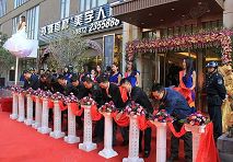 b_181040502.jpg b_181040502.jpg