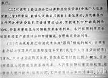 a_158711157.jpg a_158711157.jpg