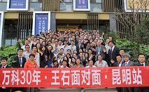 b_160177808.jpg b_160177808.jpg