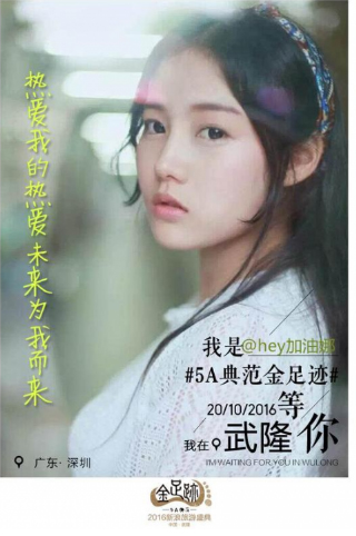 图片1.jpg 图片1.jpg