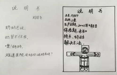 96eccf47ebf849699ed9ebba251f0bb5_th.jpeg 96eccf47ebf849699ed9ebba251f0bb5_th.jpeg