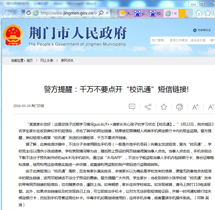 {2CD6F5D8-02AE-48F0-8FC9-496E8A10D642}.jpg {2CD6F5D8-02AE-48F0-8FC9-496E8A10D642}.jpg