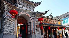 2-1F62QA412553.jpg 2-1F62QA412553.jpg