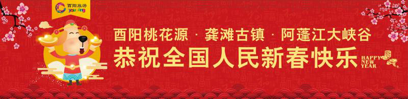 图片20.jpg 图片20.jpg
