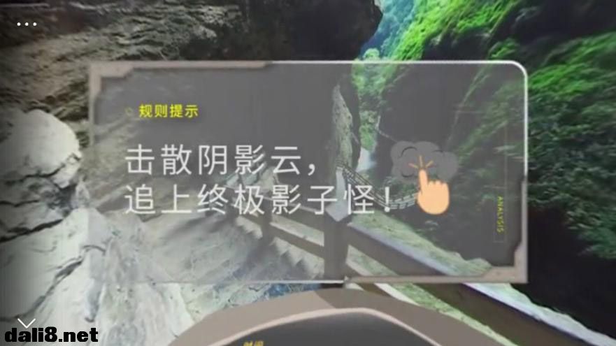 图片5.jpg 图片5.jpg