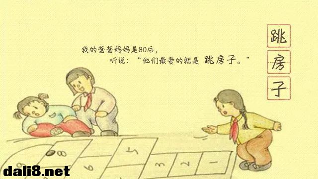 图片2.jpg 图片2.jpg
