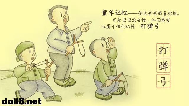 图片3.jpg 图片3.jpg