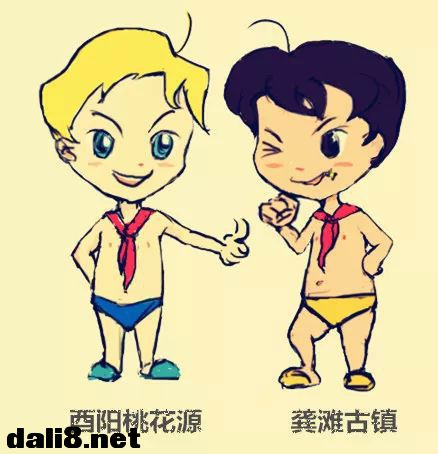 图片4.jpg 图片4.jpg