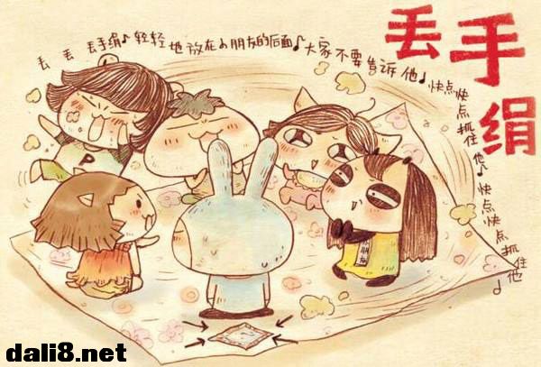 图片11.jpg 图片11.jpg