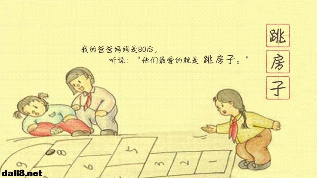 图片13.jpg 图片13.jpg