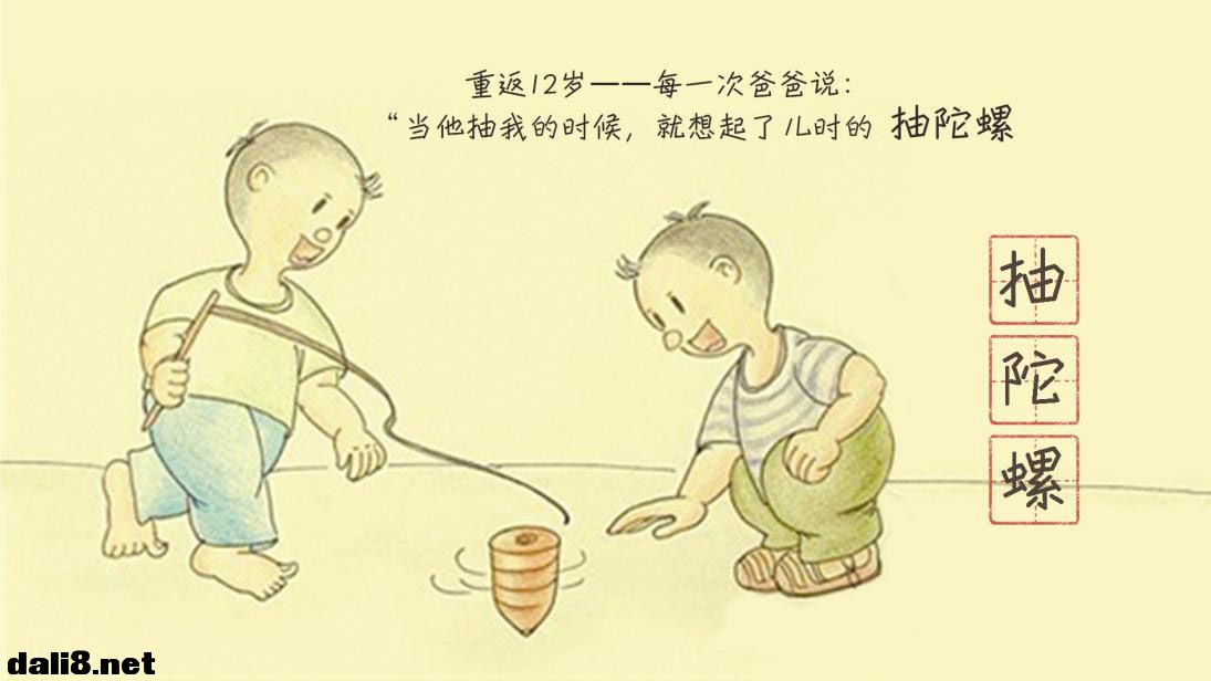 图片18.jpg 图片18.jpg