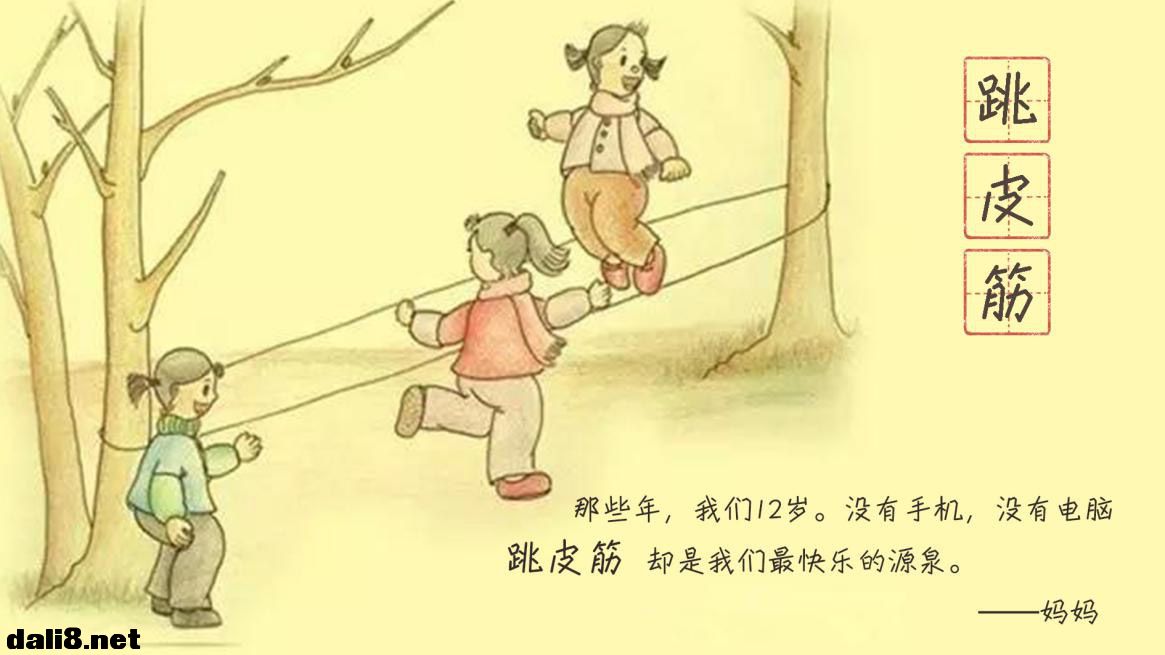 图片19.jpg 图片19.jpg