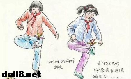 图片20.jpg 图片20.jpg