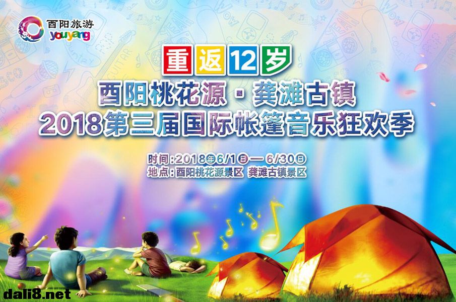 图片21.jpg 图片21.jpg