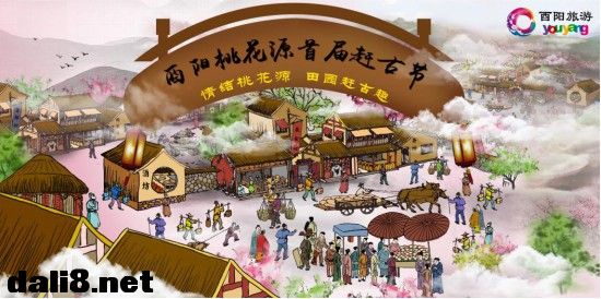 图片5_副本.jpg 图片5_副本.jpg