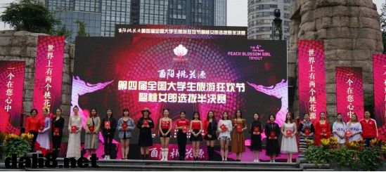 图片7_副本.jpg 图片7_副本.jpg