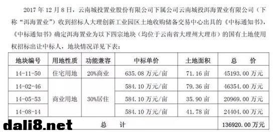 gfYd-hiixpun8461096.jpg gfYd-hiixpun8461096.jpg